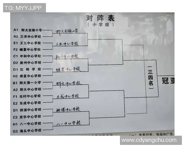 实时新闻南京篮球队反击战术分析及其在比赛中的得失总结